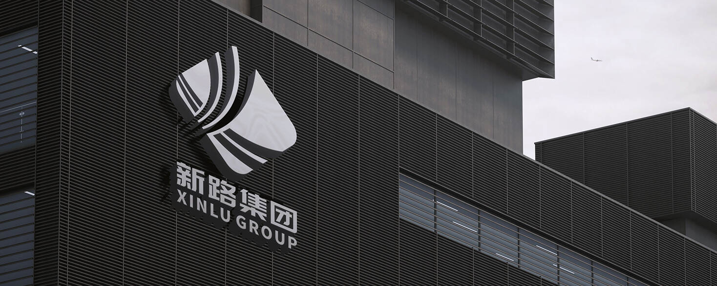 克拉玛依品牌设计