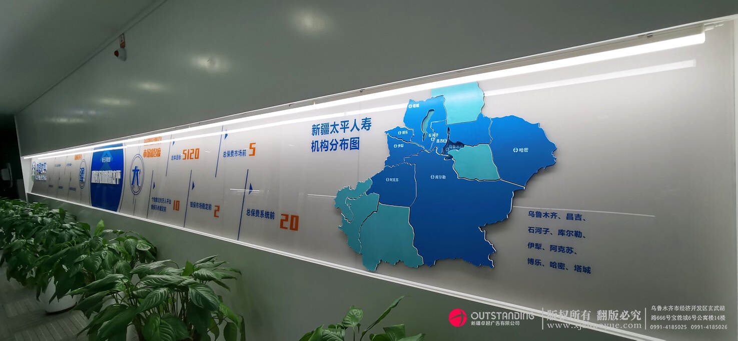 企业文化可以通过这样一些方式方法去建设