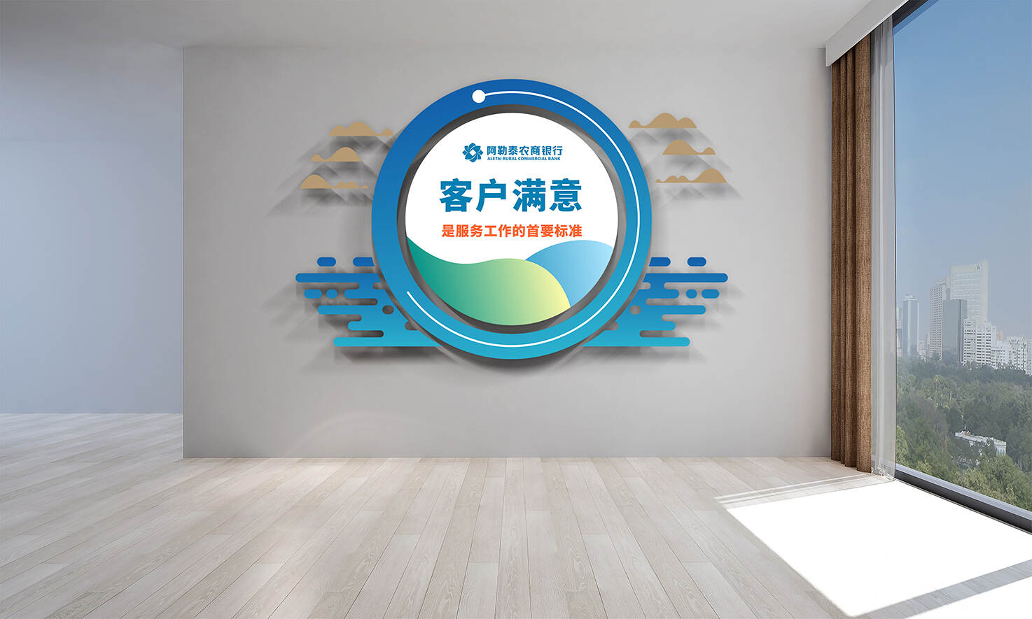 为什么说企业文化墙的设计不能过于追求新奇？