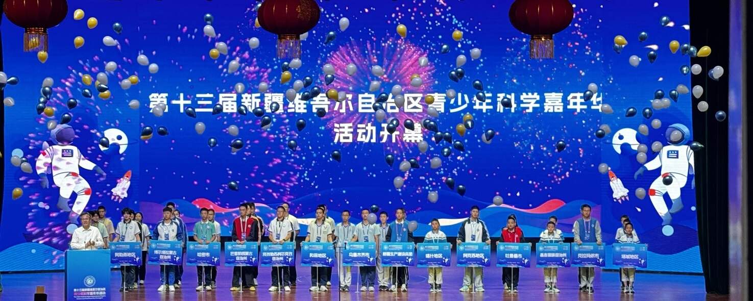 商务活动